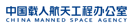 The logo of the China Manned Space Agency.