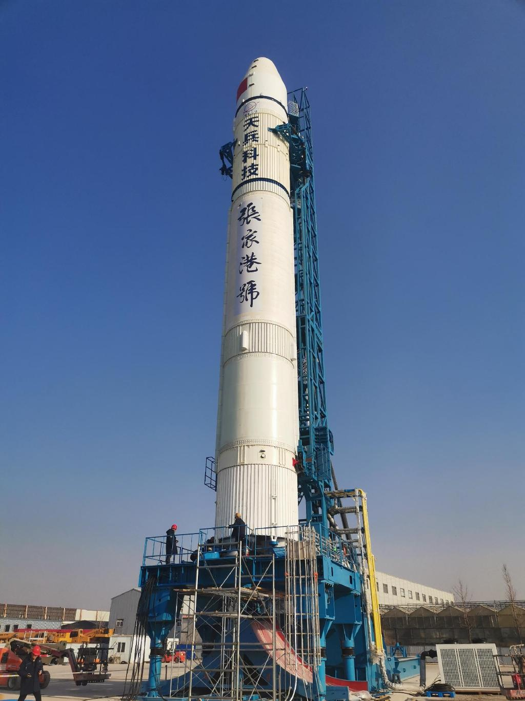 Tianlong-2 mock-up on a mock-up launchpad.