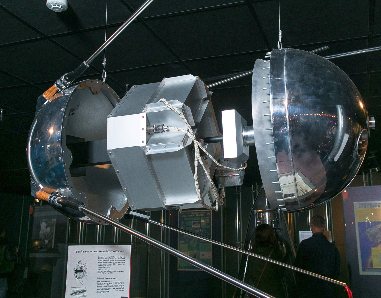 Exploded view of Sputnik-1 in a museum.