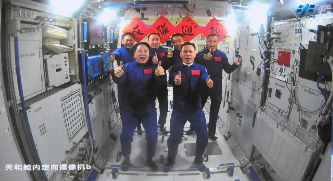 The crew of Shenzhou 16 & 17 inside the Tianhe module at the Tiangong space station.