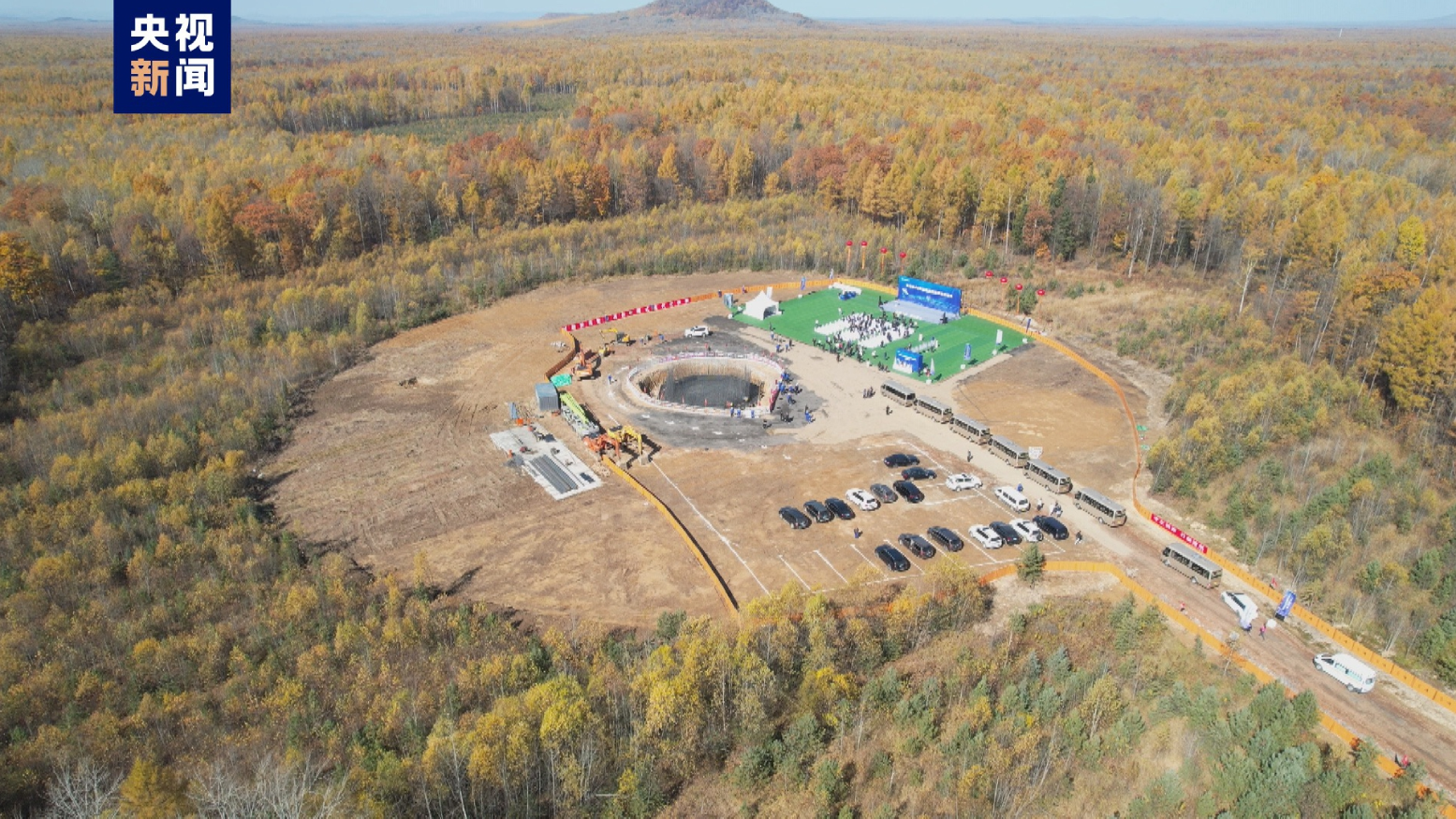 The construction site of the telescope pictured on October 11th via CGTN/CMG.