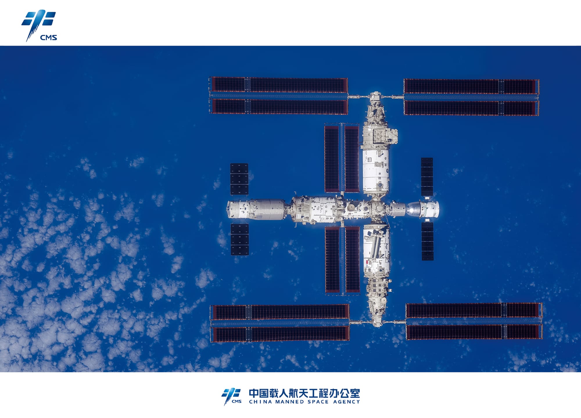 The Tiangong Space Station, with Earth in the background, with Shenzhou 17 and Tianzhou 6 docked, as seen by Shenzhou 16 during departure. ©China Manned Space Agency