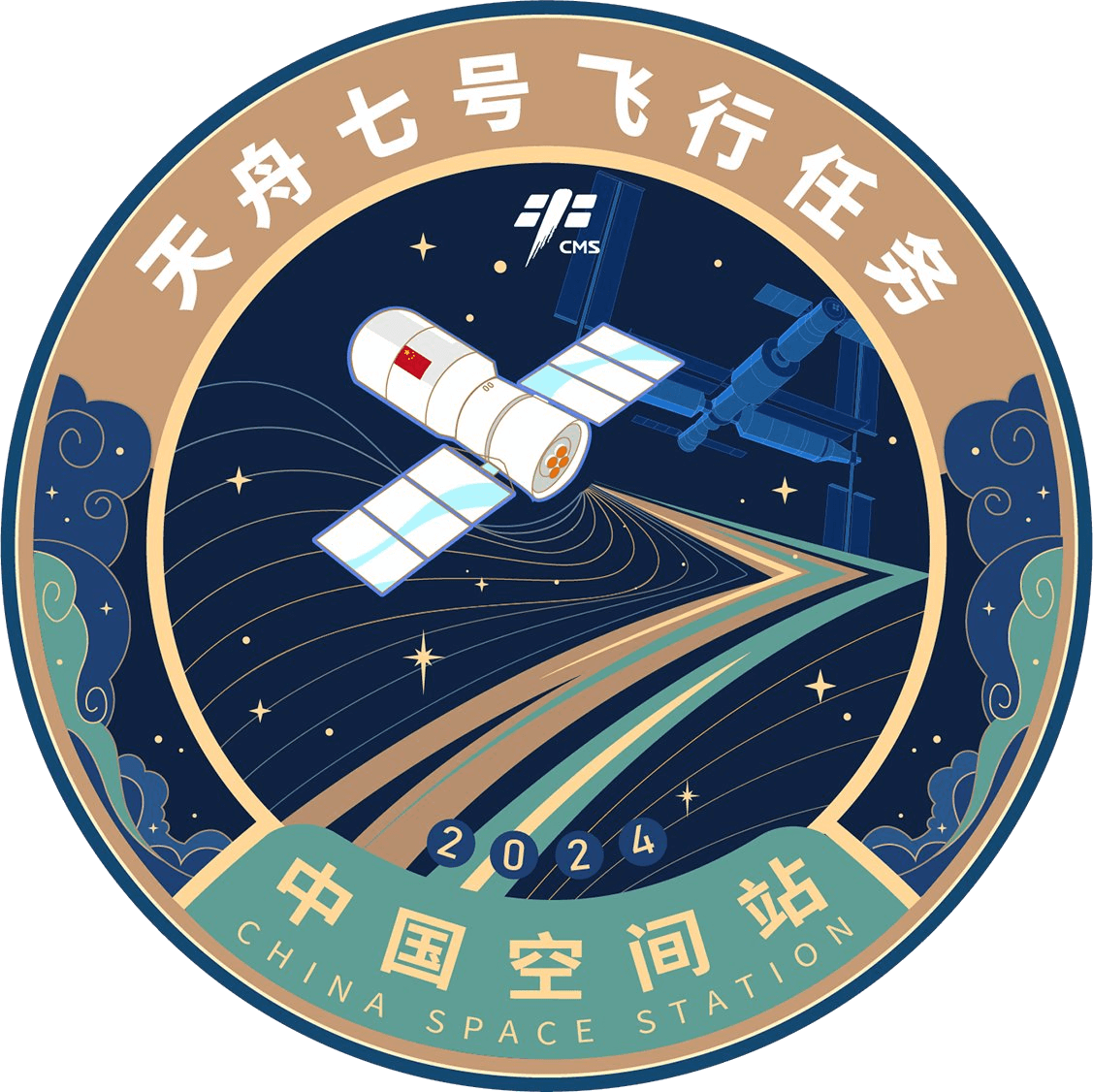 The mission patch of the Tianzhou 7 resupply mission. ©China Manned Space Agency