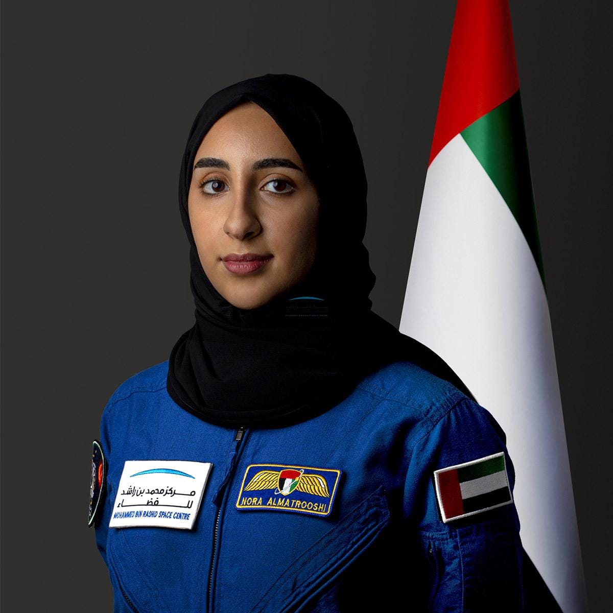Portrait of Nora AlMatrooshi. ©Mohammed Bin Rashid Space Center