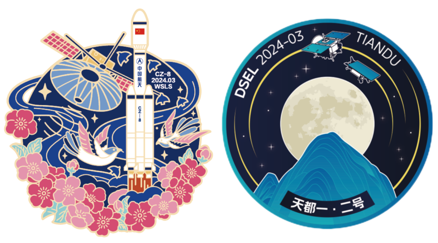 The Long March 8 Y3 launch mission patch (left) and the Tiandu-1 and Tiandu-2 joint mission patch (right).