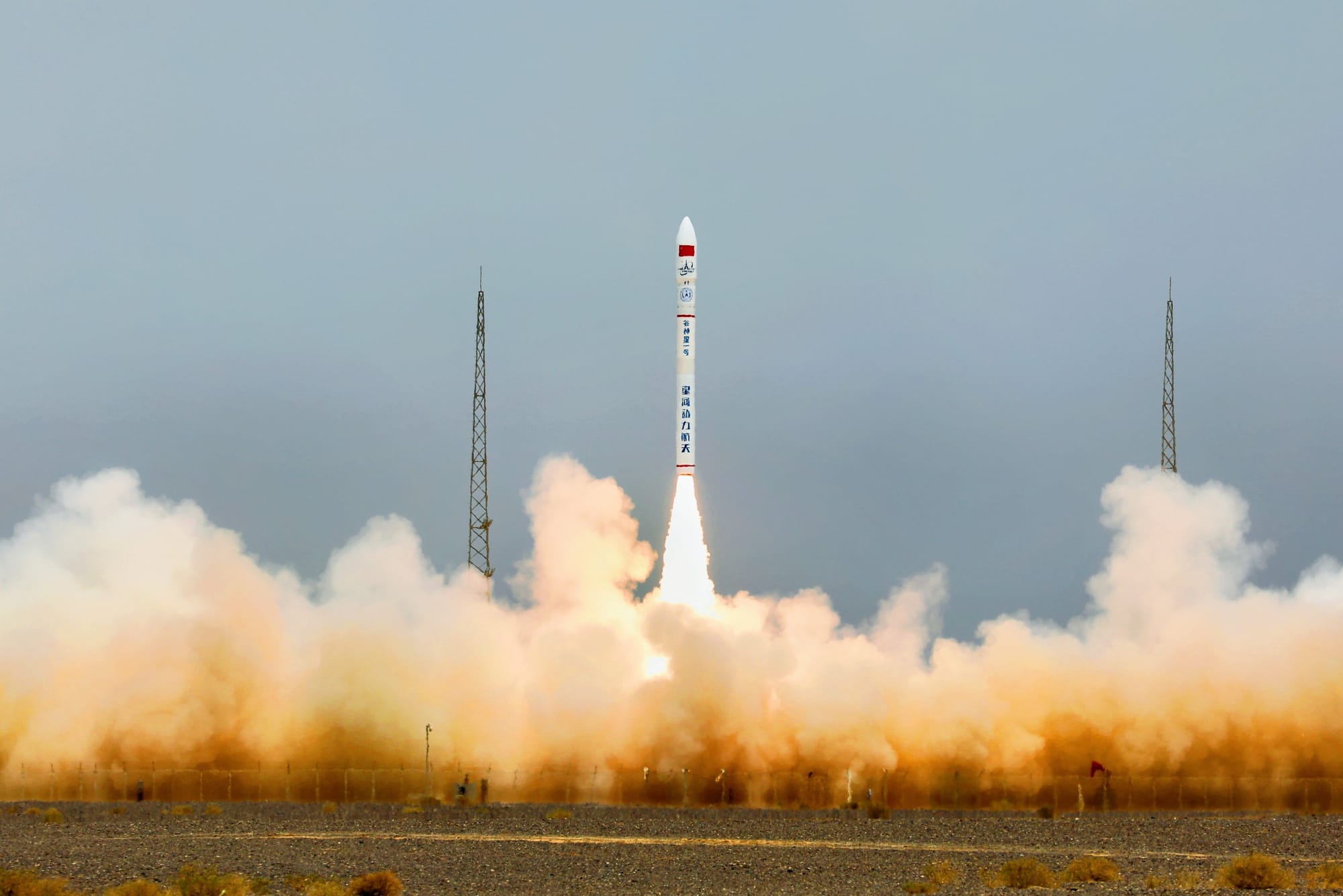 Ceres-1 Y13 lifting off from Launch Area 95 at the Jiuquan Satellite Launch Center.