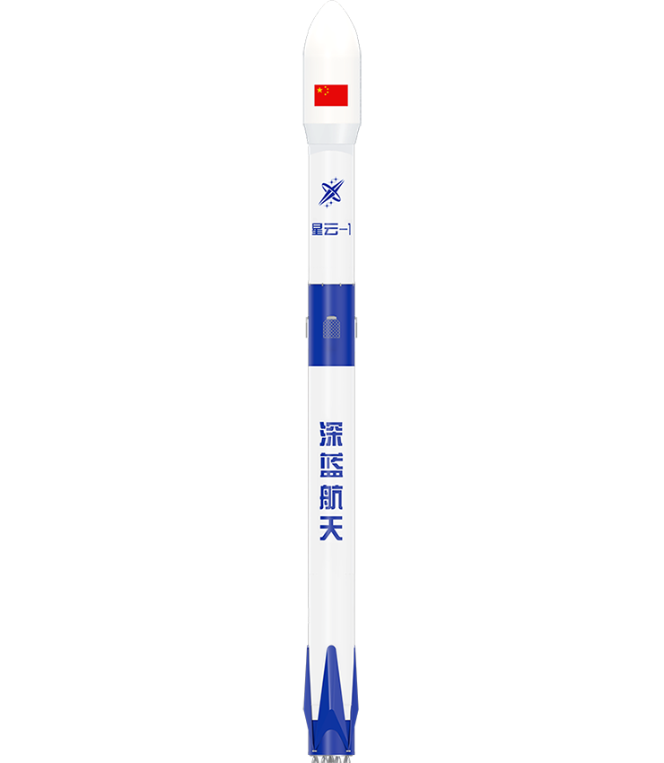 A render of Deep Blue Aerospace's Nebula-1 rocket. ©Deep Blue Aerospace