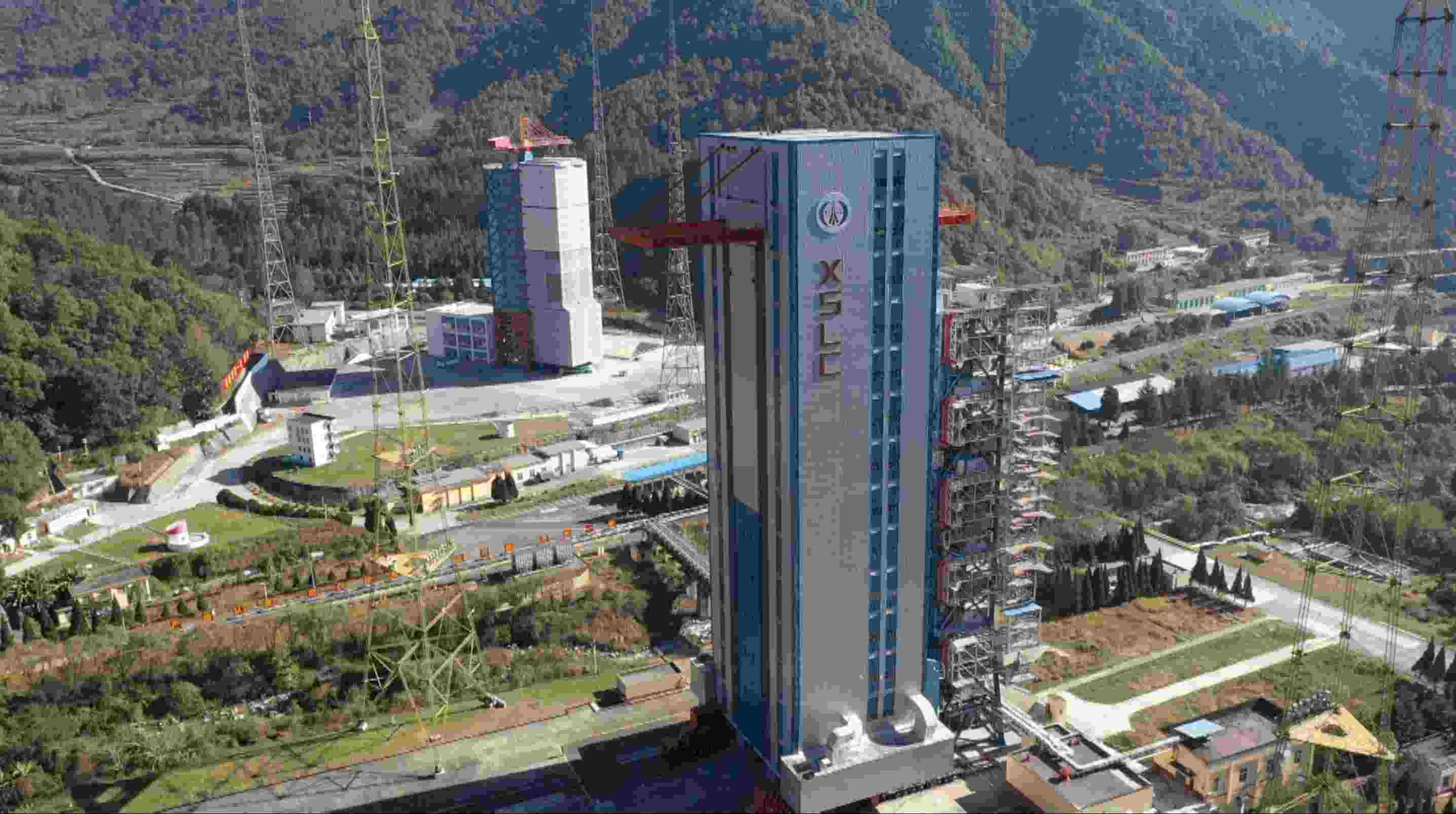 Xichang Satellite Launch Center