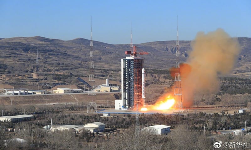 Taiyuan Satellite Launch Centre