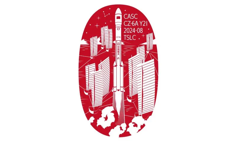 The launch mission patch of the Long March 6A Y21 mission.