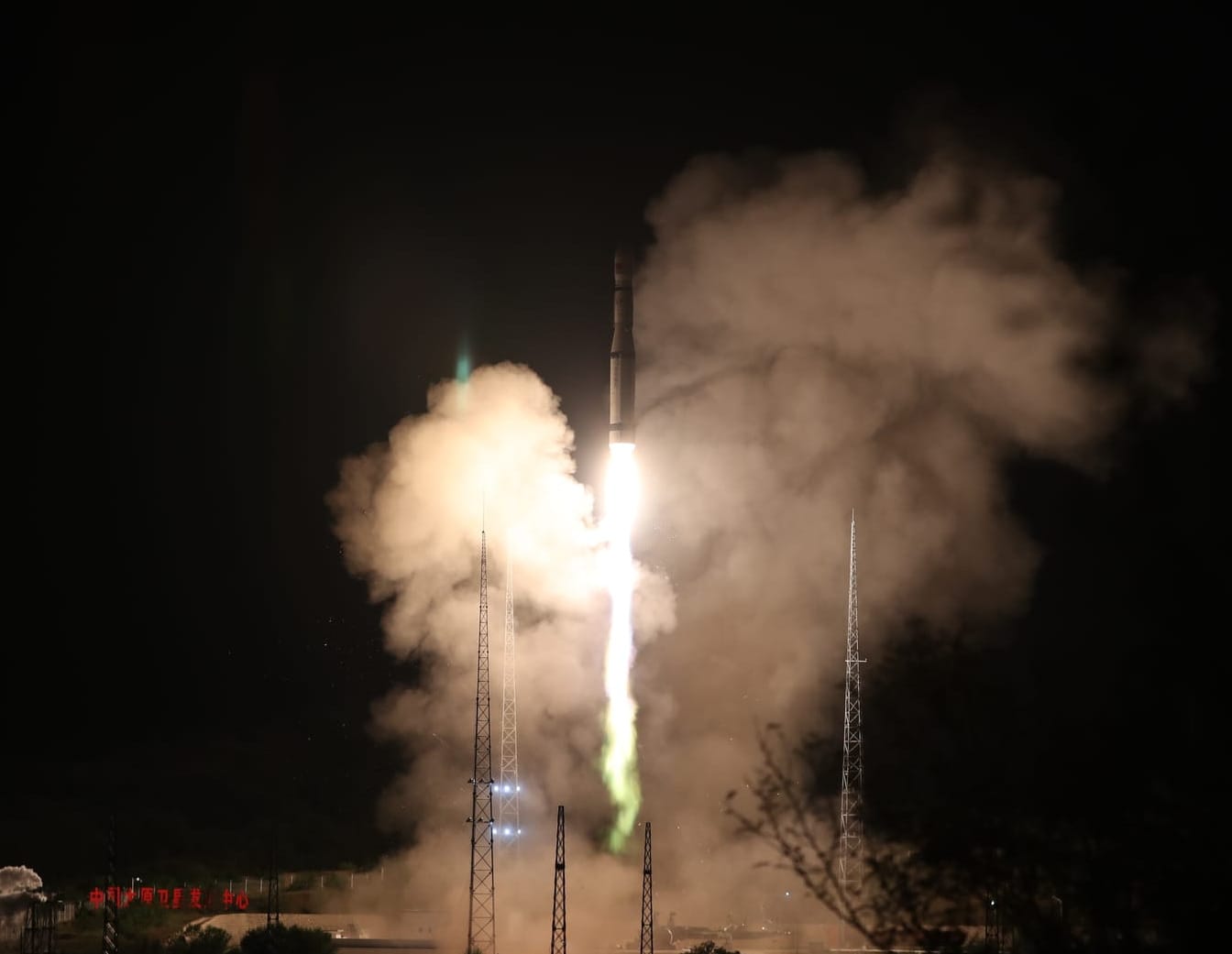 The Long March 6 Y11 vehicle lifting off from the Taiyuan Satellite Launch Center.