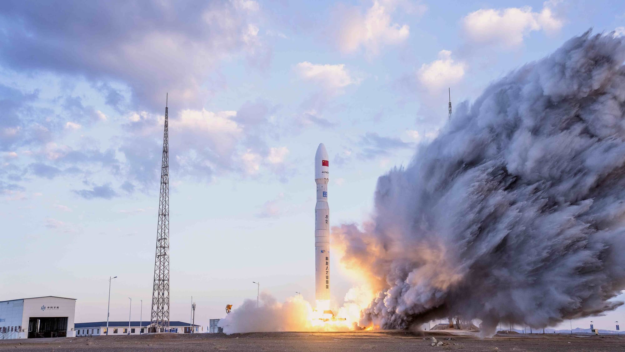 The Kinetica-1 Y4 vehicle lifting off from Launch Site 130 at the Jiuquan Satellite Launch Center on September 24th.