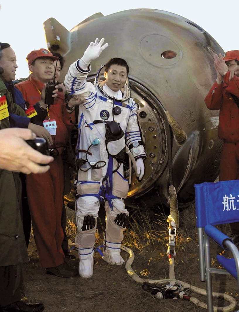 Yang Liwei after emerging from the Shenzhou-5 capsule following his mission.