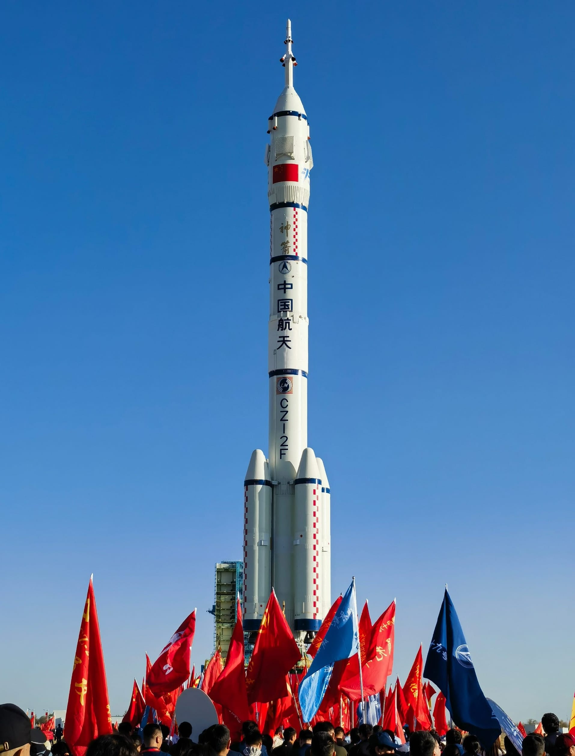 The Long March 2F/G vehicle for the Shenzhou 19 mission during rollout to its launchpad. ©China Manned Space Agency