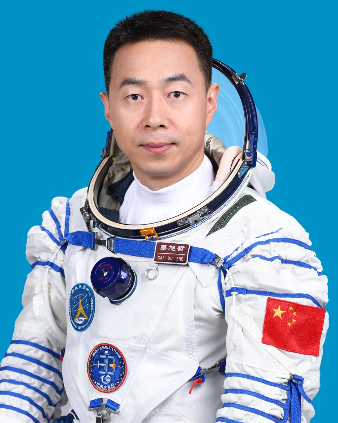 Official photo of Cai Xuzhe for the Shenzhou-19 mission. ©China Manned Space Agency