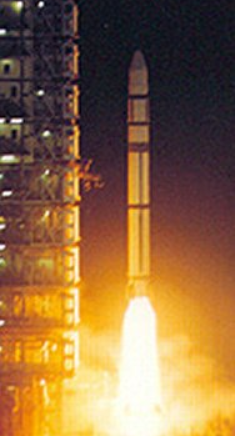 A Long March 1D lifting off from the Taiyuan Satellite Launch Center.