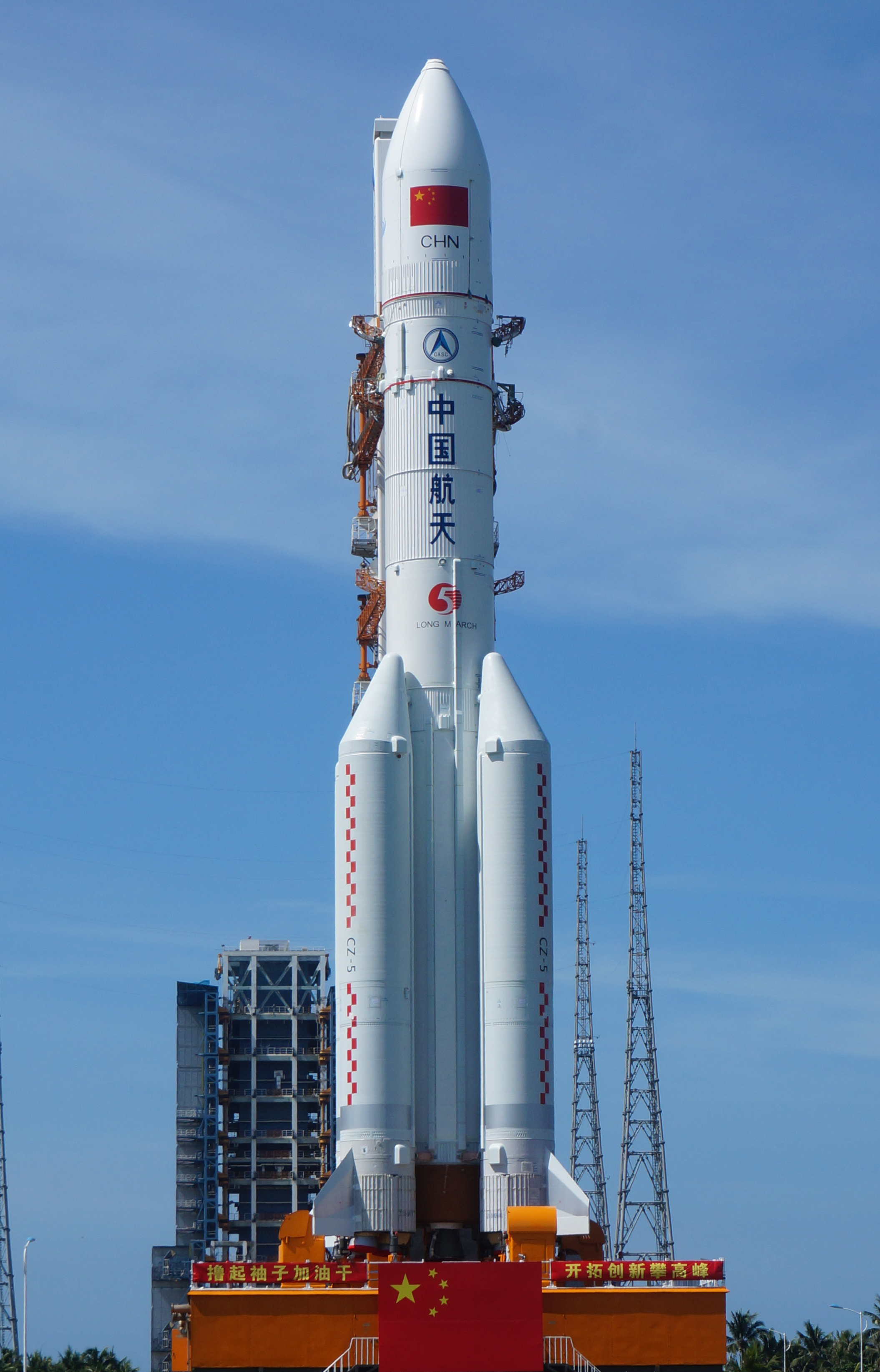 A Long March 5 during rollout at the Wenchang Space Launch Site.