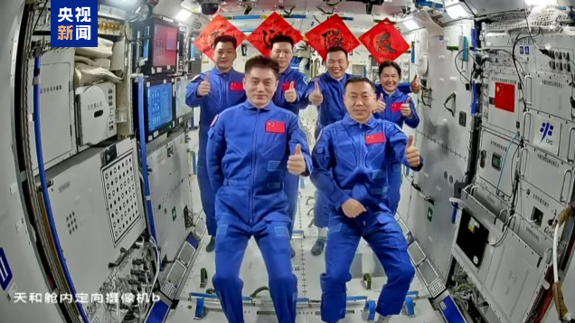 The two Shenzhou crews meet inside the Tiangong Space Station; Ye Guangfu (bottom left), Cai Xuzhe (bottom right), Li Guangsu (top left), Li Cong (top center left), Song Lingdong (top center right), and Wang Haoze (top right). ©China Central Television