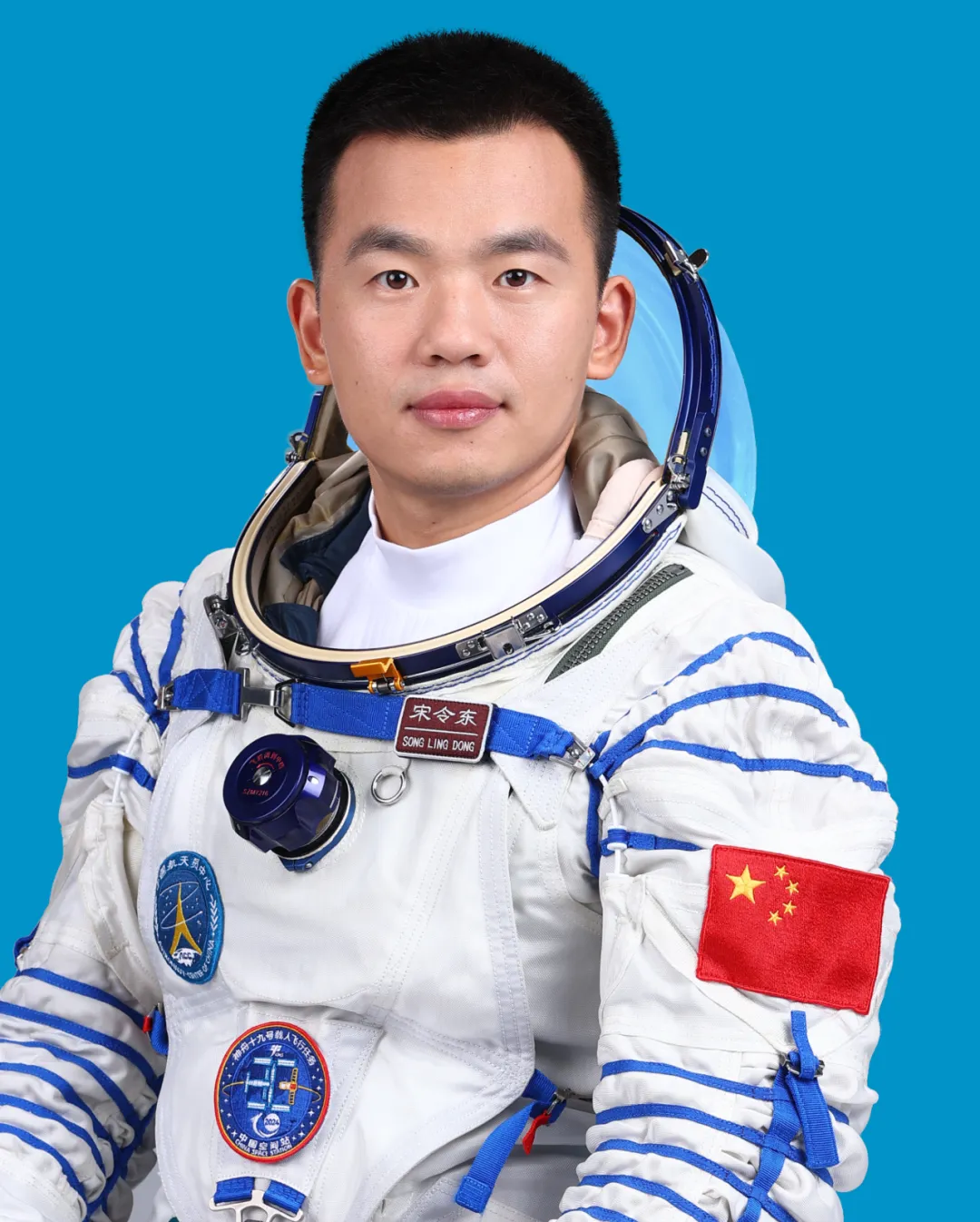 Official photo of Song Lingdong for the Shenzhou-19 mission. ©China Manned Space Agency