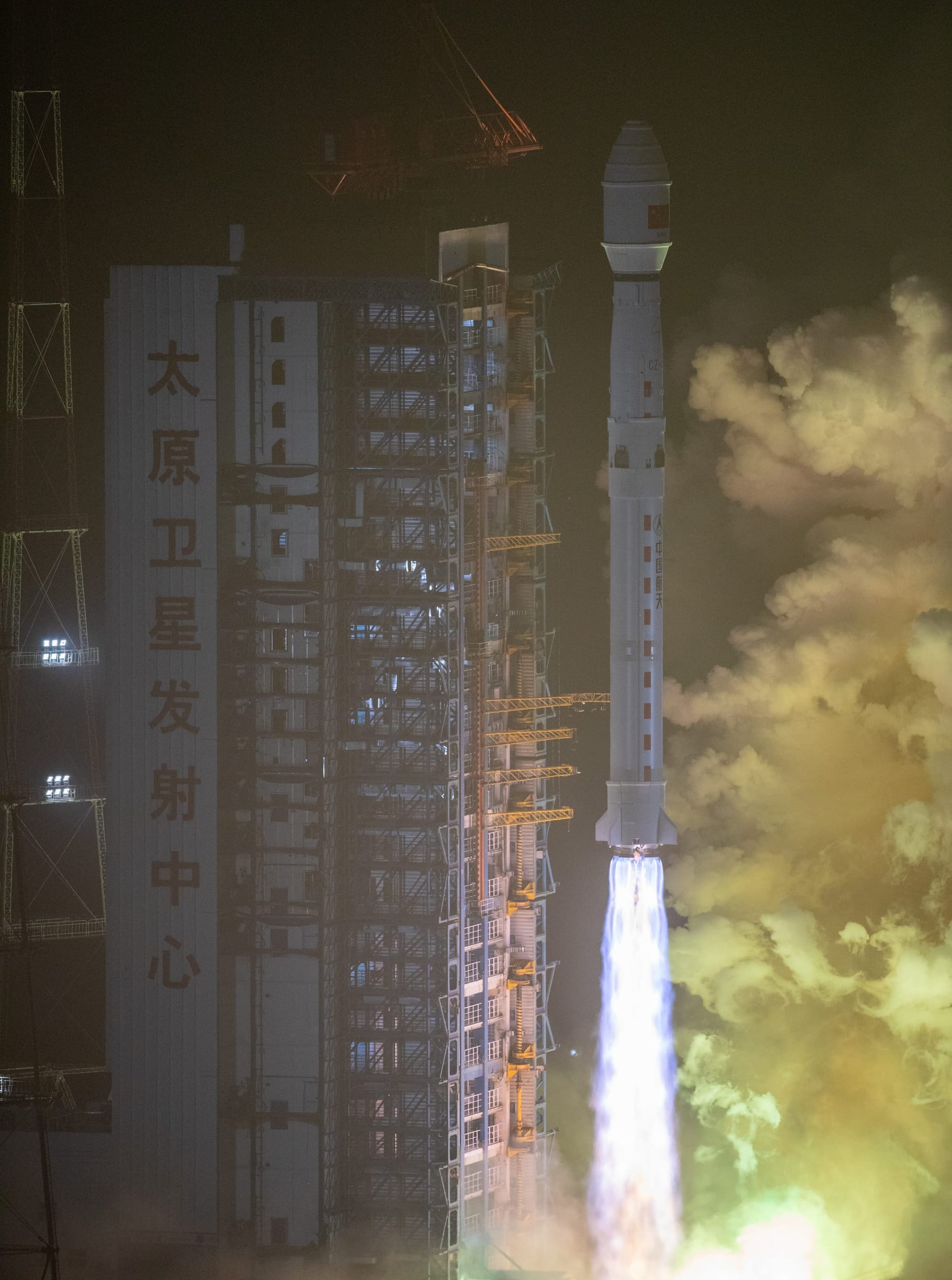 The Long March 4B Y53 vehicle lifting off from Launch Complex 9.