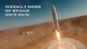 Weekly Dose of Space (22/9-28/9)